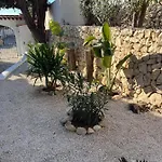 Casa Biamar דירה קלפה